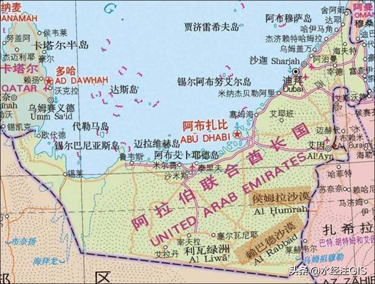 阿联酋求雨,阿联酋造山求雨