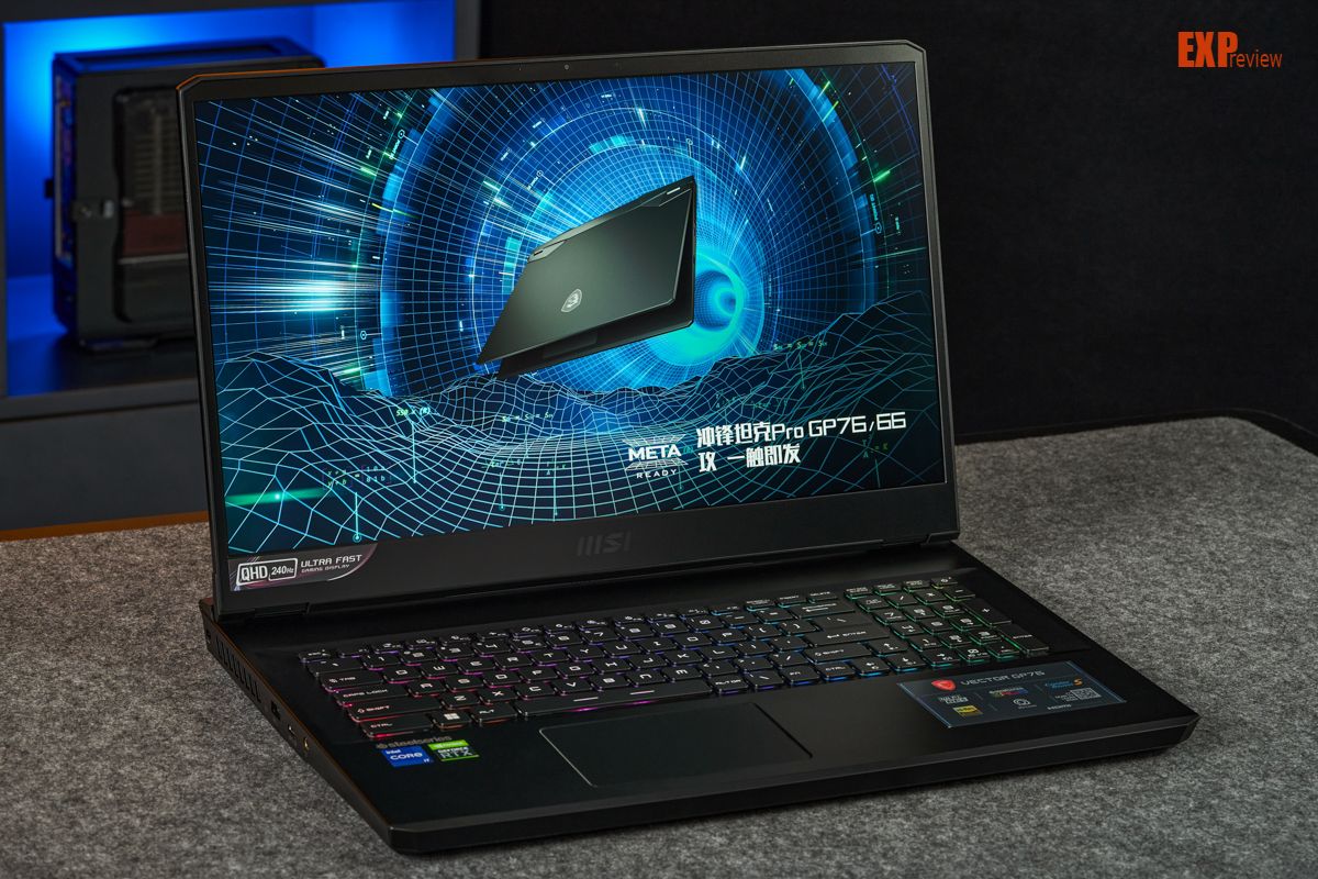 微星冲锋坦克ProGP76游戏本评测：光追战场的大火力输出位