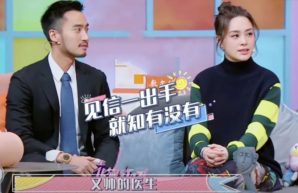 女明星的婚姻观多现实,女明星的婚姻也一样艰难