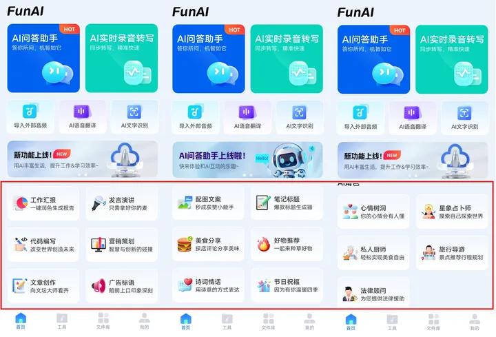 怎么从月报自动生成周报,excel自动生成周报月报