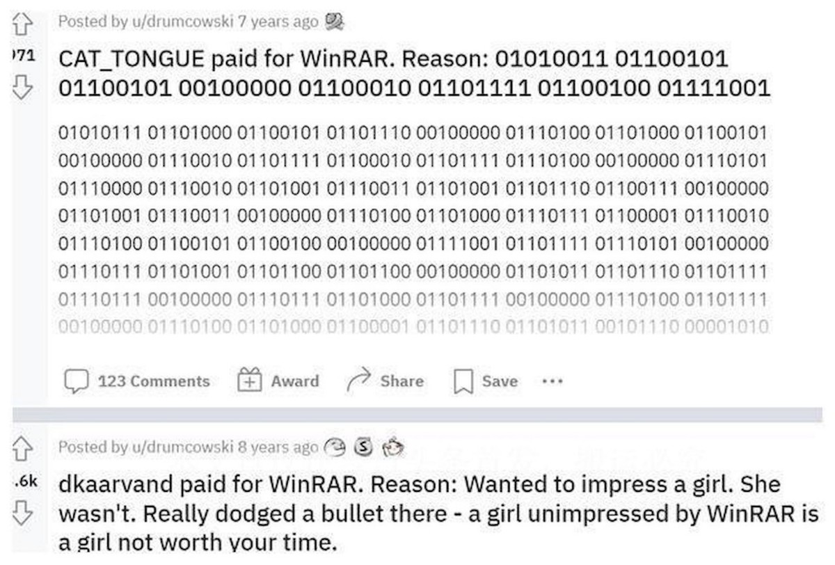 被人白嫖,被人白嫖了