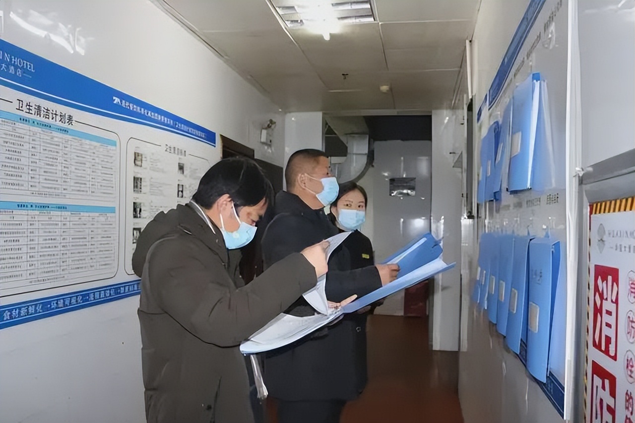 省级国企和市级公务员哪个好,市属国企和国企的区别