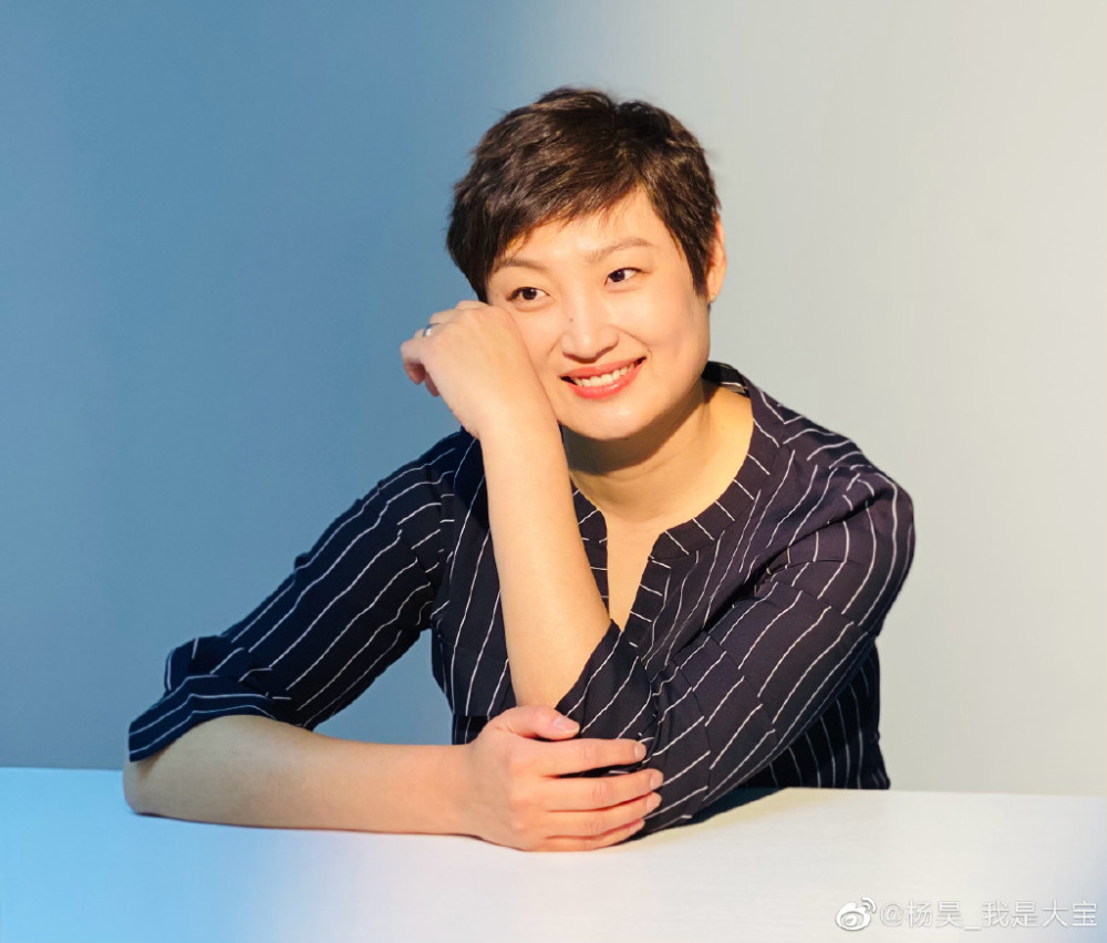 女排前国手杨昊有孩子了吗,女排队员杨昊的婚礼