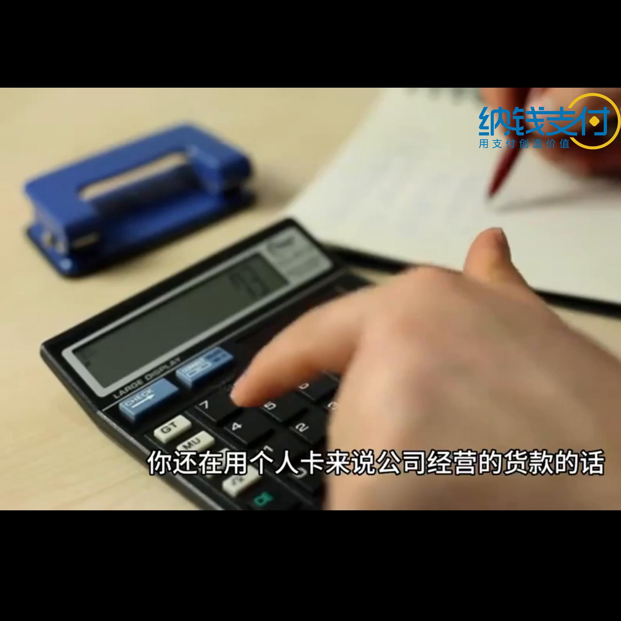 收款二维码支付方式,收款码二维码