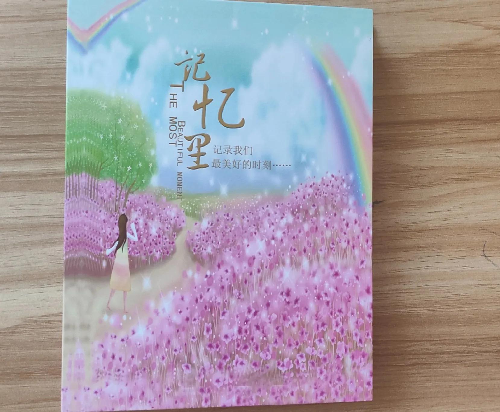 生活相册,我的极简生活全记录