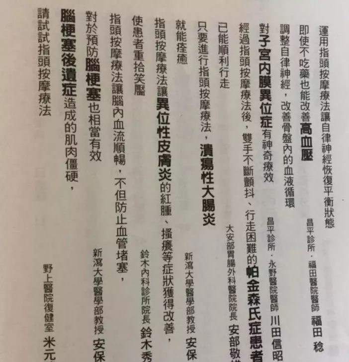 新冠特效药不是成年人不能用吗,新冠病毒全民免疫可行吗