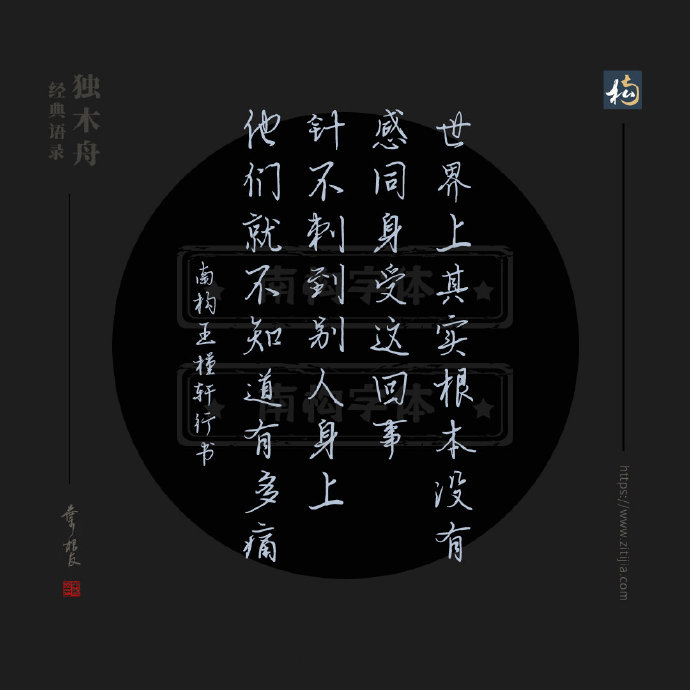 适合发朋友圈一句话的经典句子,适合发朋友圈人生哲理经典句子