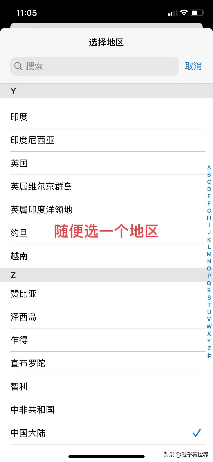 苹果wifi打不开灰色修复要多少钱,苹果wifi键是灰色打不开