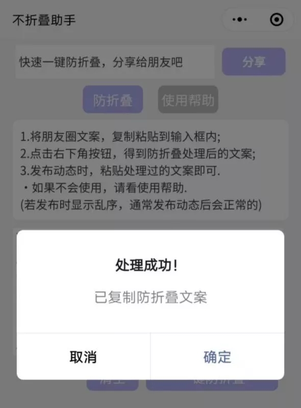 不靠低价洗车，1个月转化90多张3600元会员卡，全靠做了这个动作