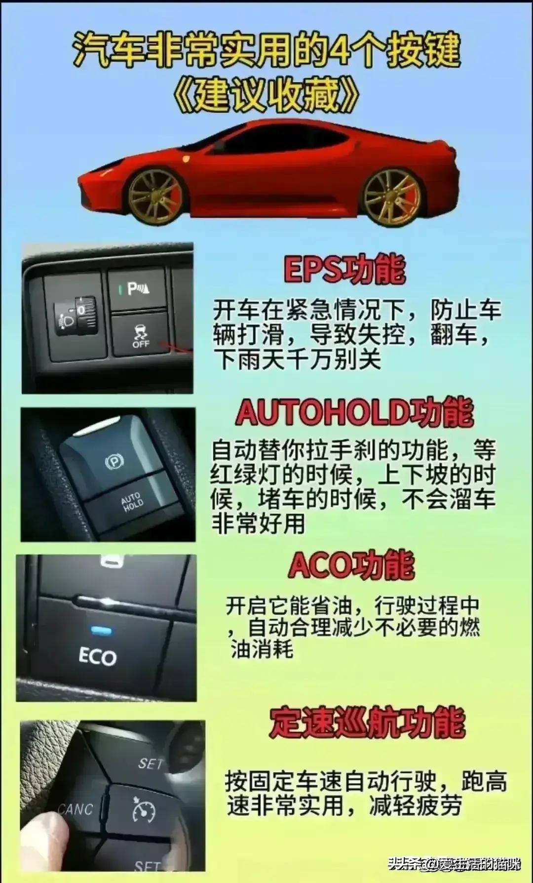 中石油和中石化有什么区别,中石油和中石化的有啥区别