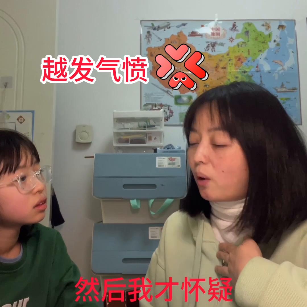 当孩子把自己全部的钢笔送人后…..#带着自护力去挑战