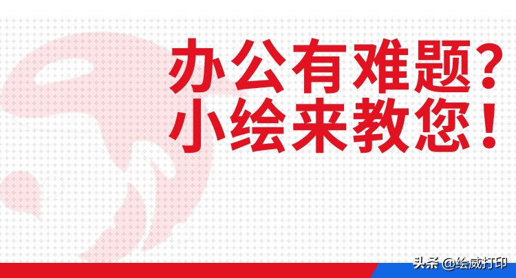 word文件损坏打开乱码修复回来,word文档再次打开乱码怎么办