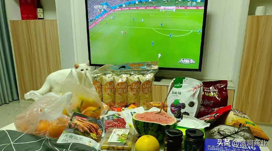 90后炒期货赚了几百万,90后年赚三千万