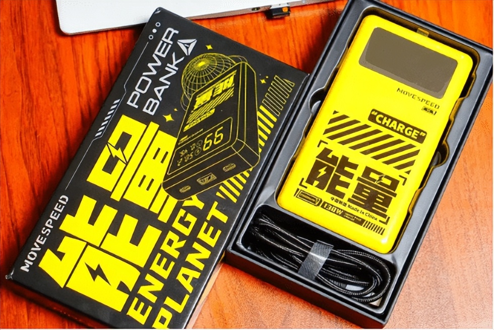 户外笔记本电脑充电的充电宝,大容量可充笔记本移动电源