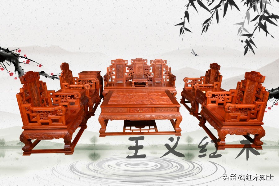 选购缅甸花梨家具一定要注意这几点，别说没提醒你