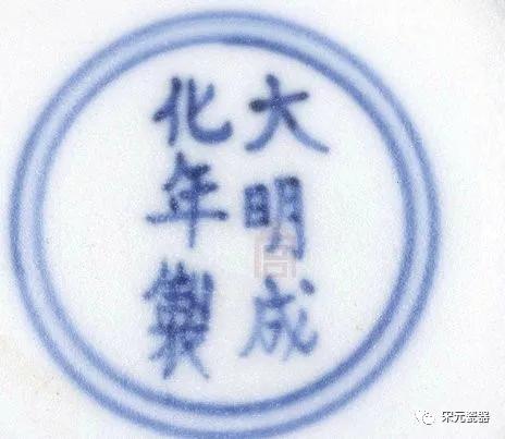 故宫博物院藏明成化瓷器,故宫成化瓷器高清图片