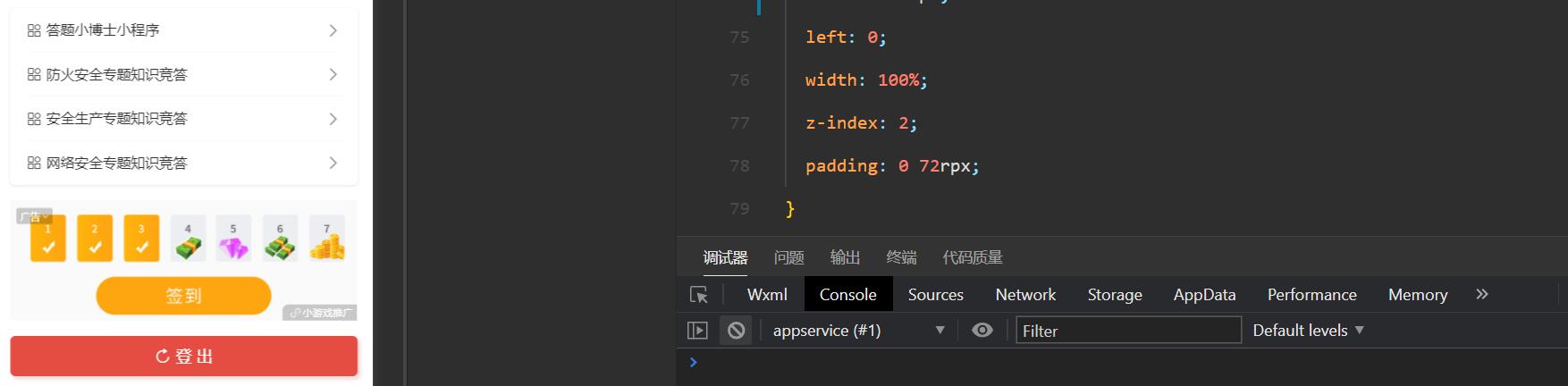 公众号付费社群搭建,公众号社群运营全套方案