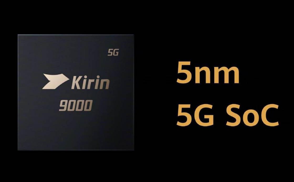 安卓手机骁龙处理器排名第一名,骁龙手机处理器性能排名榜