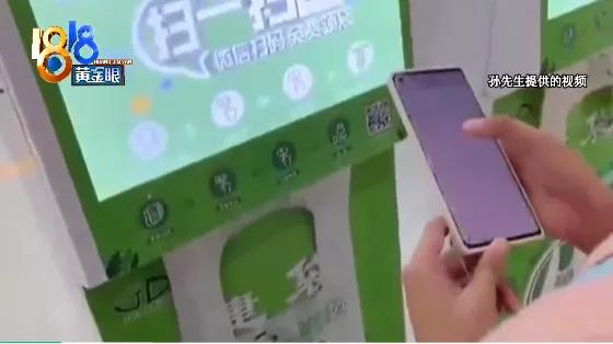 承诺退钱不退怎么办,承诺退押金后又不退怎么办