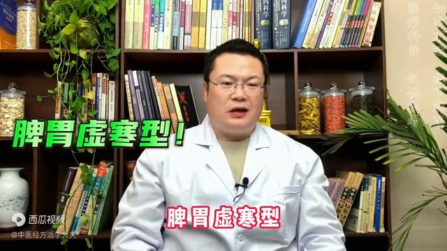 治胃病胃苏颗粒好还是三九胃泰好,三九胃泰养胃舒颗粒可以治胃病吗