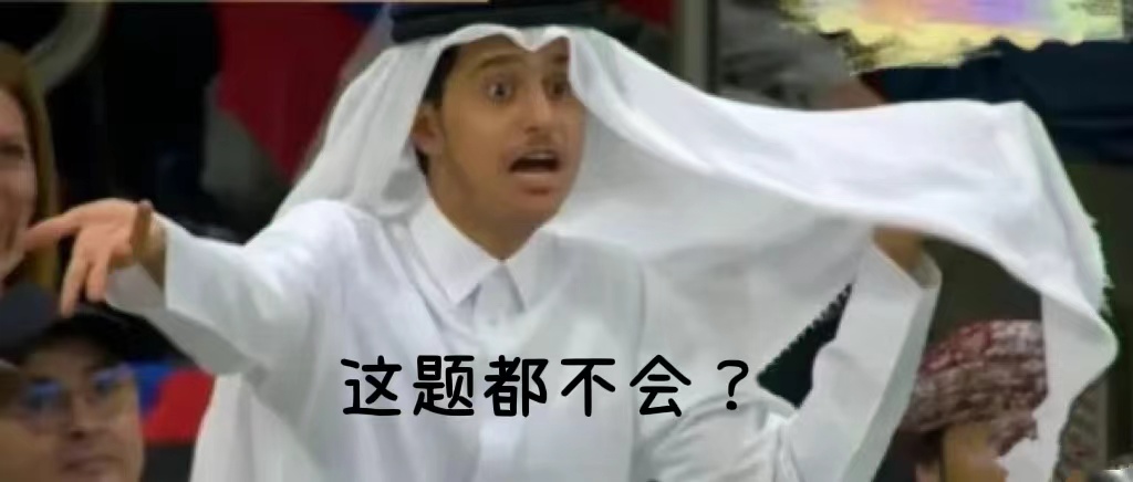 伪球迷看球攻略,伪球迷世界杯看球