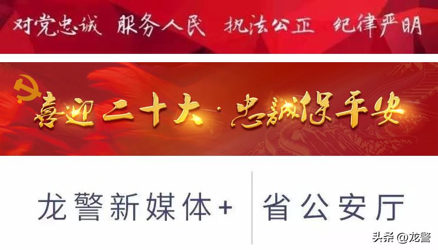 网络安全法宣传周规定,网络安全宣传周如何保护自己