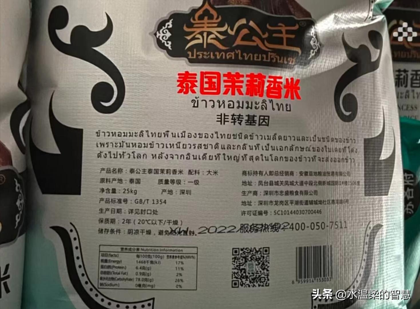 315事件都有哪些,今年315都爆出了哪些坑