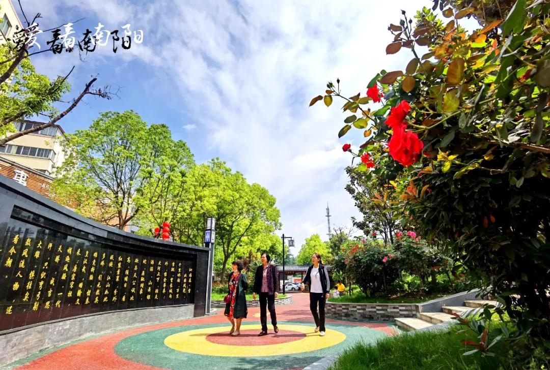 爱看南阳㉟你好2022，再见2021