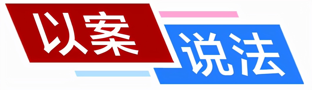 简述常见的电信诈骗案件的形式,电信诈骗现身说法