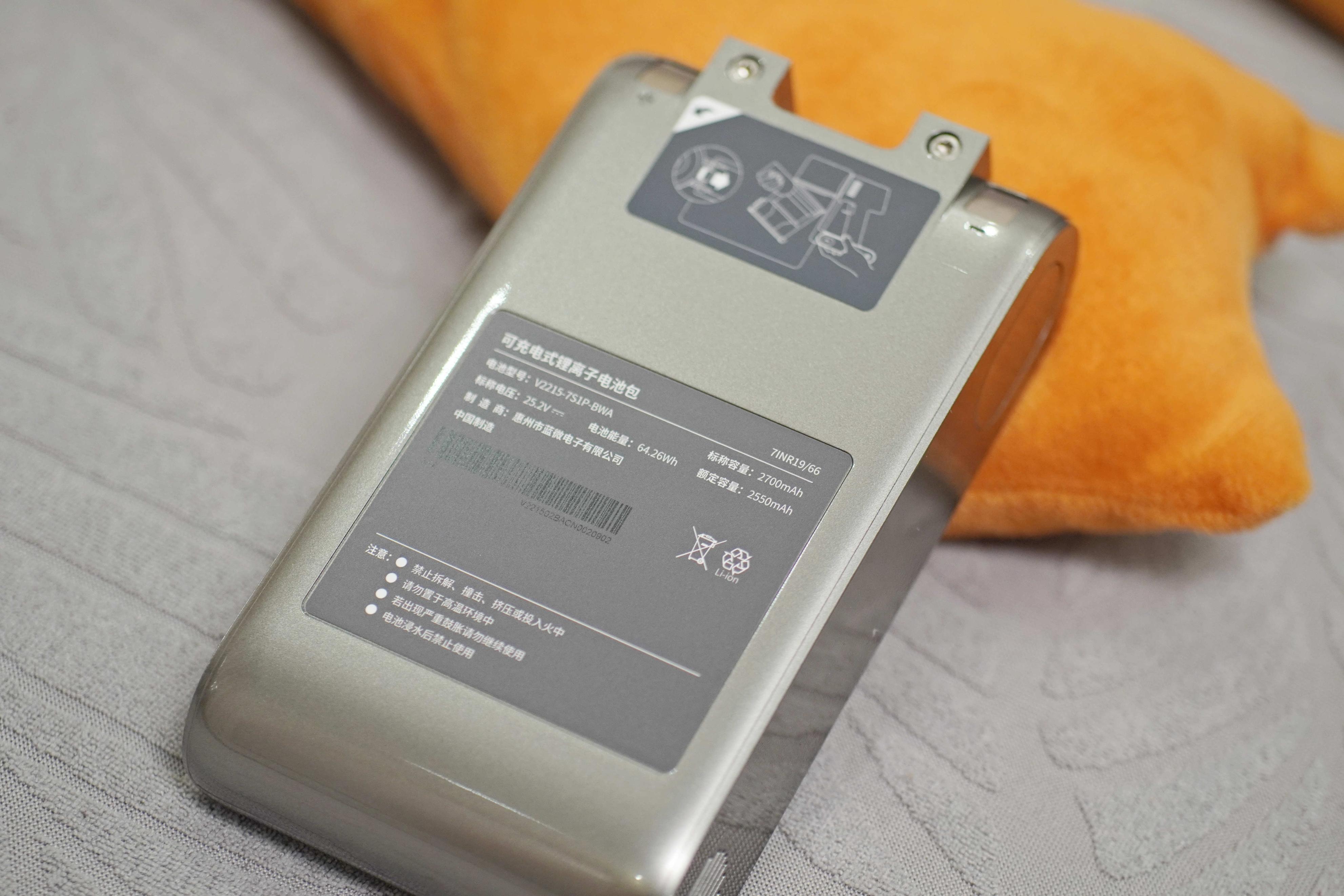 追觅家用无线手持吸尘器v12s,追觅v16s吸尘器真实评测