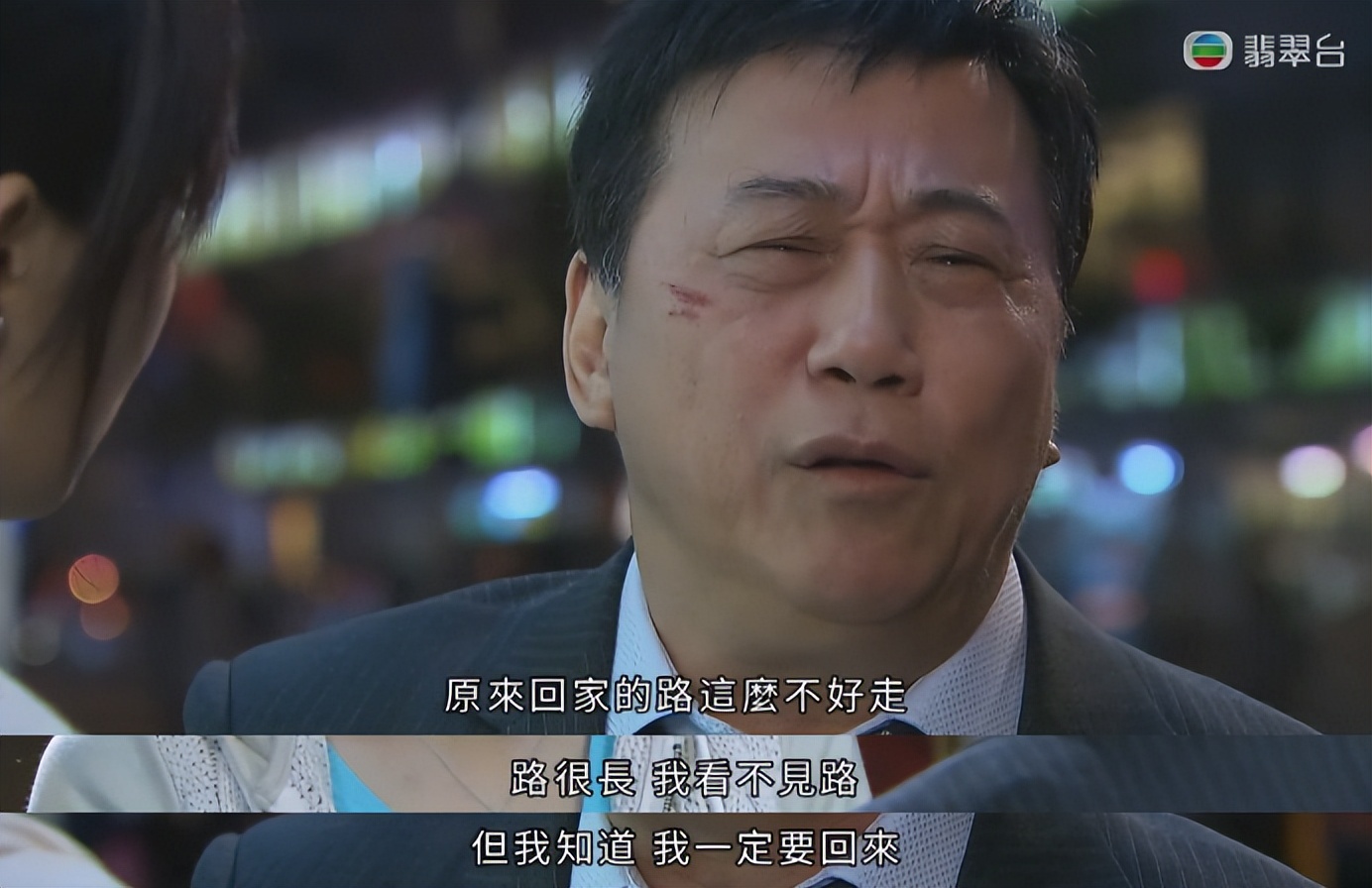 请回答1988韩语版合集,请回答1988朴宝剑哭了视频