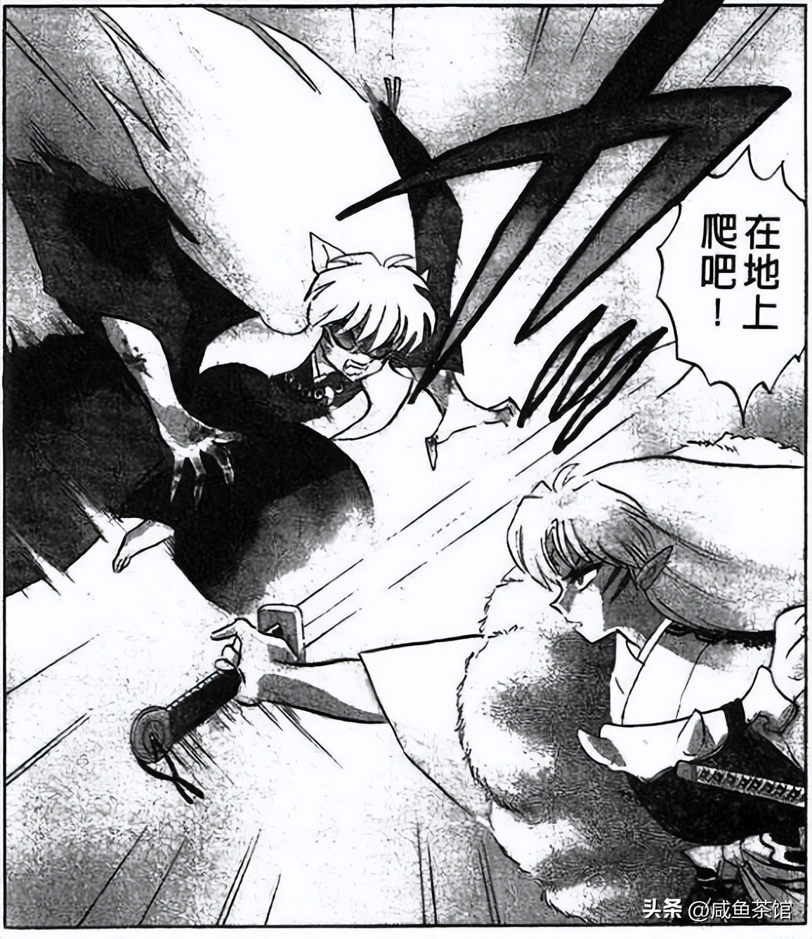 犬夜叉兵器排行榜,犬夜叉三把刀的实力排行