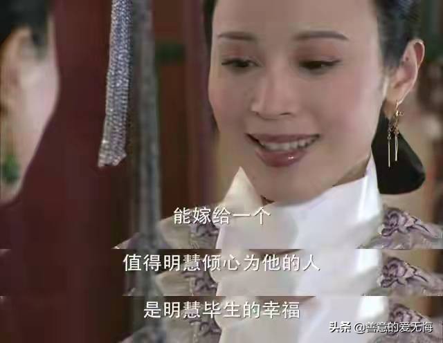 步步惊心若曦为若兰要休书,步步惊心若曦若兰最后一集