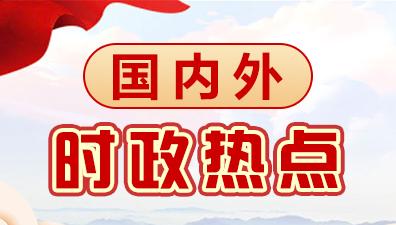 当四大名著遇上音乐题,当四大名著遇上名侦探柯南