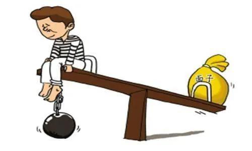 你见过哪些打肿脸充胖子的事,你见过什么打肿脸充胖子