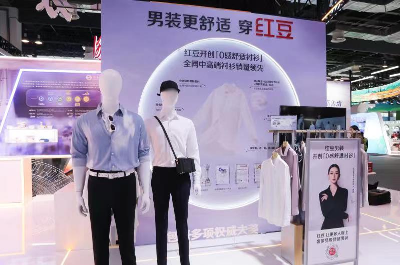 红豆集团纺织,江苏红豆集团红豆服装