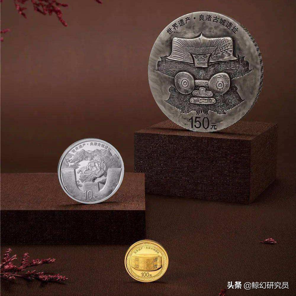 2200多年前战国水晶杯,战国杯水晶杯