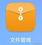 一分钟带你了解蓝牙这六种用法,蓝牙都有哪些功能如何使用