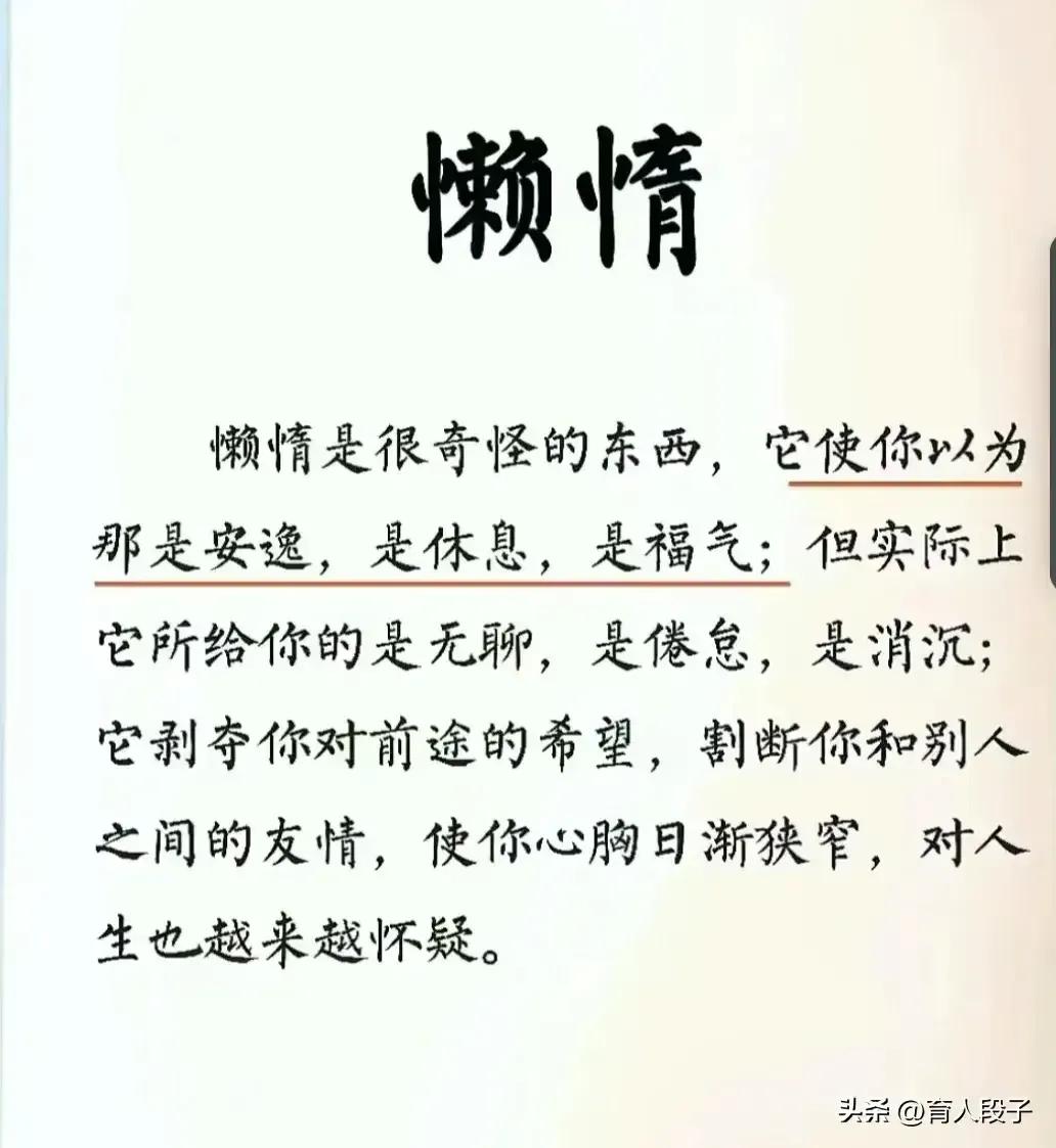 2023年06月02日星期五农历:癸卯年【兔年】四月十五第22周