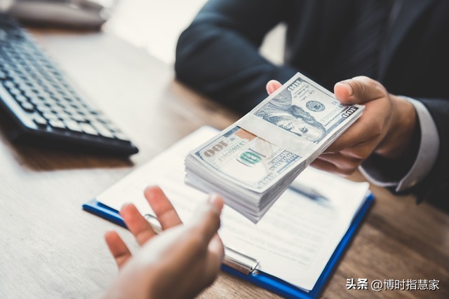 黄金资讯加息,黄金资金盘多久能做