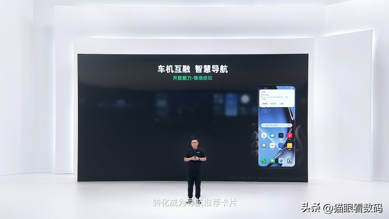 oppocoloros13是基于鸿蒙系统,oppocoloros13有什么特点