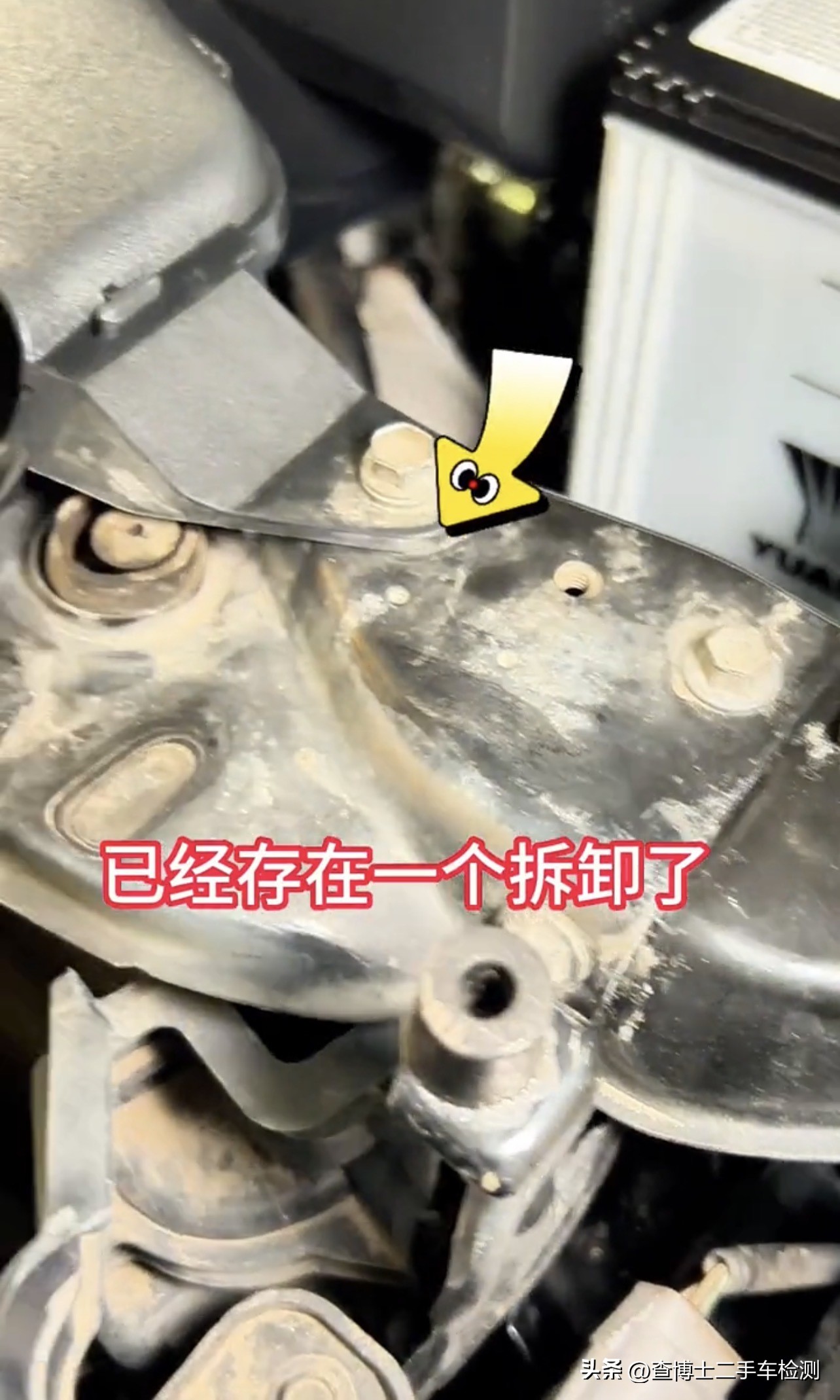 怎么验二手凯美瑞,七代凯美瑞二手车验车