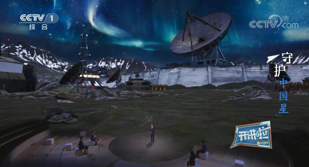 2017央视《开讲啦》现场视频,央视频道直播在线观看开讲啦