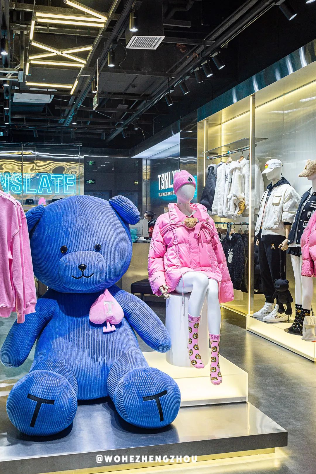 跨年夜不能这么过了是什么原因,跨年夜要发什么消息