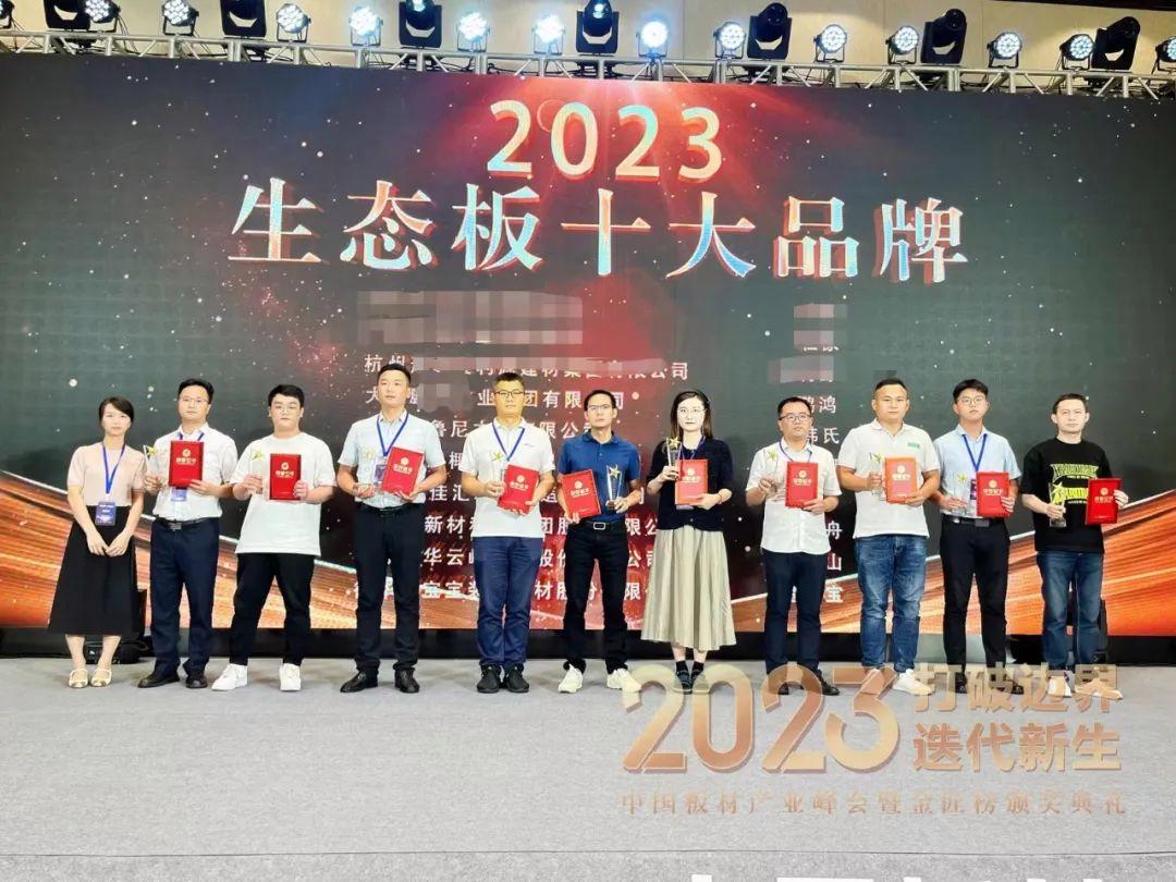 十大高光板品牌排行榜,高光板十大排名