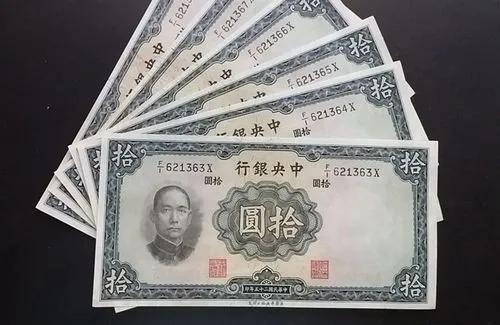 1935到1945经济危机,2008年金融危机白银跌到最低价