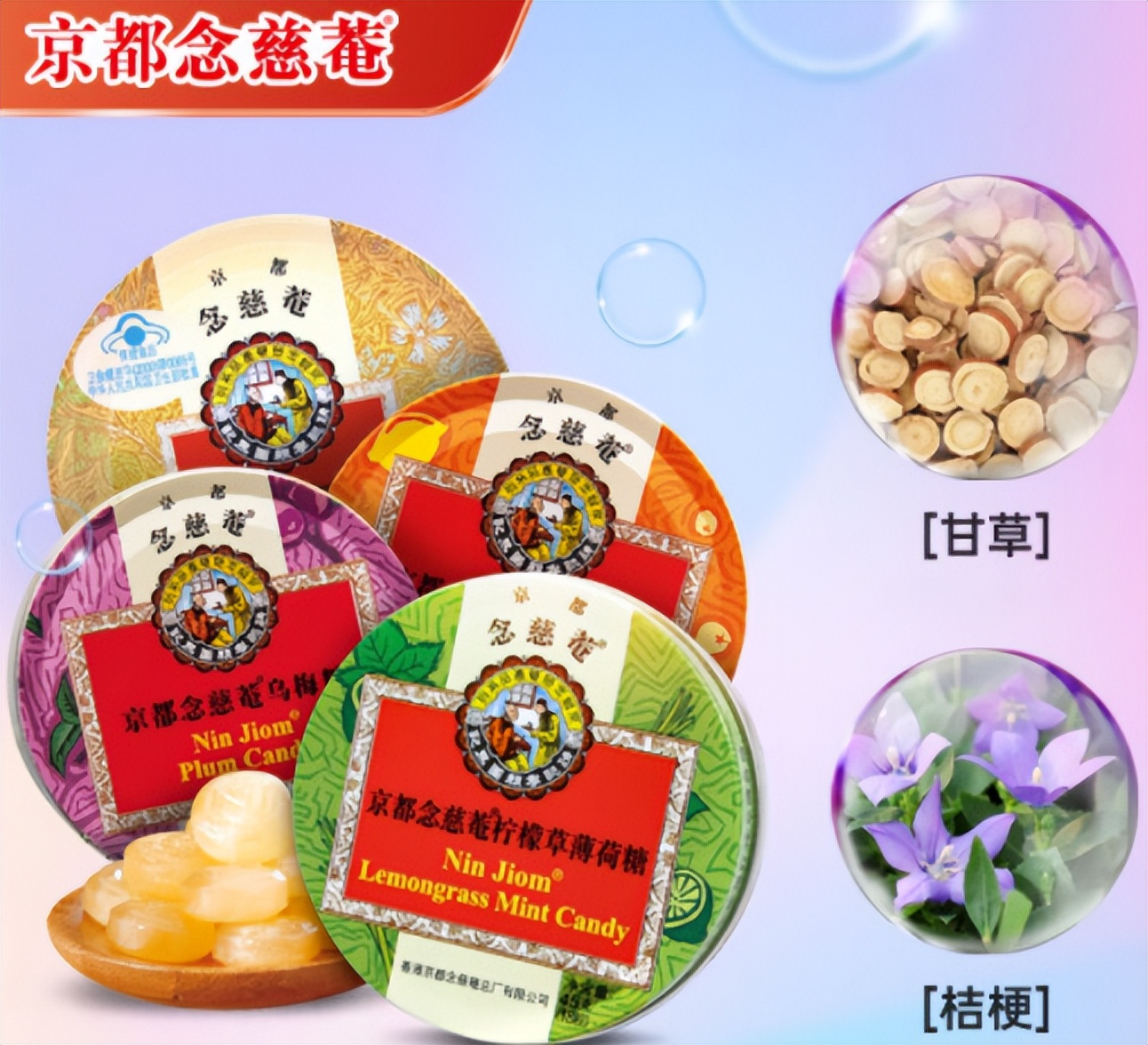 世界杯必备饮品和食物,世界杯新出饮品