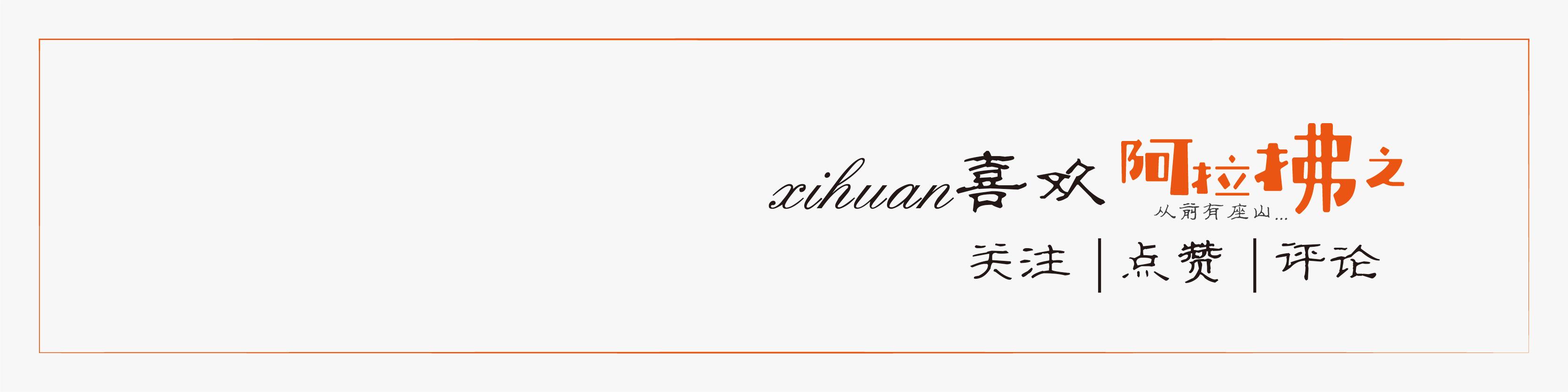 荷风送香气竹露滴清响是写荷花吗,古诗词经典唯美名句关于荷花的