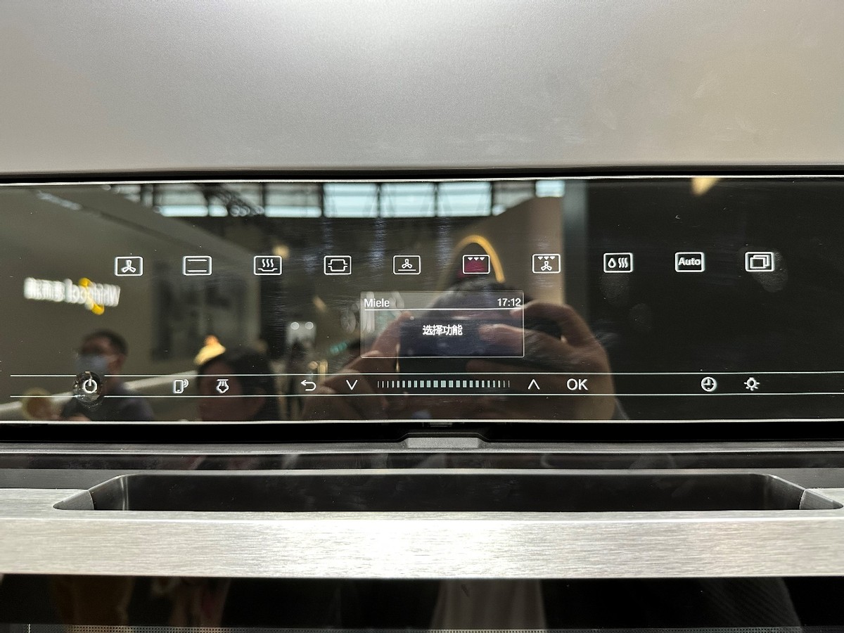 awe家电展美诺,awe德国美诺冰箱