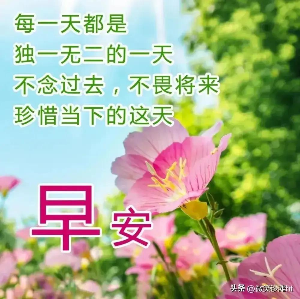 2023年农历是什么年癸卯年,农历2023年癸卯年正月结婚吉日